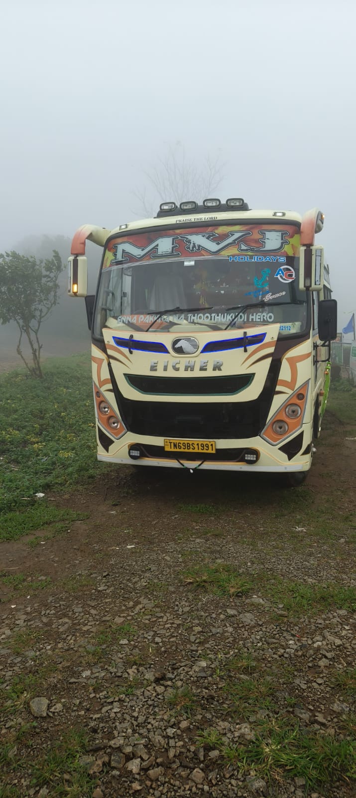 MVJ Travels Thoothukudi